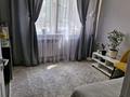 3-бөлмелі пәтер · 58.5 м² · 1/10 қабат, Аймауытова 15 — Напротив Магнума, бағасы: 34 млн ₸ в  — фото 2