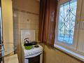 1-бөлмелі пәтер · 40 м² · 1/5 қабат, Гагарина 292/2 — Ливитана, бағасы: 230 000 ₸ в Алматы, Бостандыкский р-н — фото 5