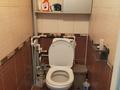 3-комнатная квартира · 66 м² · 3/3 этаж, мкр Шанхай, Рыскулова/Пожарского за 16.5 млн ₸ в Актобе — фото 13