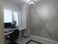 3-комнатная квартира · 66 м² · 3/3 этаж, мкр Шанхай, Рыскулова/Пожарского за 16.5 млн ₸ в Актобе — фото 3
