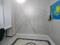 3-комнатная квартира · 66 м² · 3/3 этаж, мкр Шанхай, Рыскулова/Пожарского за 16.5 млн ₸ в Актобе — фото 4