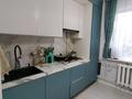 3-комнатная квартира · 66 м² · 3/3 этаж, мкр Шанхай, Рыскулова/Пожарского за 16.5 млн ₸ в Актобе — фото 8