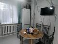 3-комнатная квартира · 66 м² · 3/3 этаж, мкр Шанхай, Рыскулова/Пожарского за 16.5 млн ₸ в Актобе — фото 9