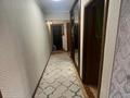3-комнатная квартира, 67 м², 2/5 этаж, богенбай батыра 300 — радостовца за 43 млн 〒 в Алматы, Алмалинский р-н — фото 15