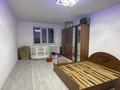 2-бөлмелі пәтер · 75.6 м² · 1/16 қабат, Шұғыла ш/а., Жуалы 26, бағасы: 33 млн ₸ в Алматы, Наурызбайский р-н — фото 8