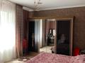 Отдельный дом · 6 комнат · 250 м² · , мкр Тараз 65 — Айша биби за 160 млн ₸ в Шымкенте, Аль-Фарабийский р-н — фото 14