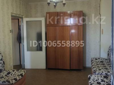 1-комнатная квартира · 32.51 м² · 9/9 этаж, 4 мкр 21 за 12 млн 〒 в Аксае