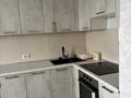 1-комнатная квартира · 56 м² · 7/12 этаж, Мукан Тулебаев 5 за 33 млн ₸ в Астане, Алматы р-н — фото 7