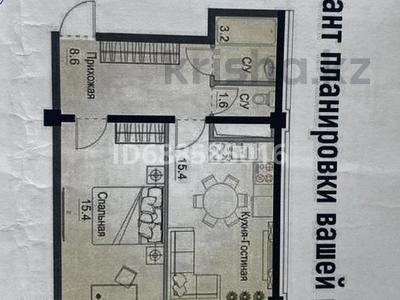 2-комнатная квартира, 44 м², 9/13 этаж, Толе би — Гагарина за 42 млн 〒 в Алматы, Алмалинский р-н