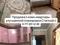 2-комнатная квартира · 52 м² · 5/5 этаж, мкр Юго-Восток, Мкр Юго-Восток, мкр Степной 1 1 — Около магазина Гулжан за ~ 16.2 млн 〒 в Караганде, Казыбек би р-н