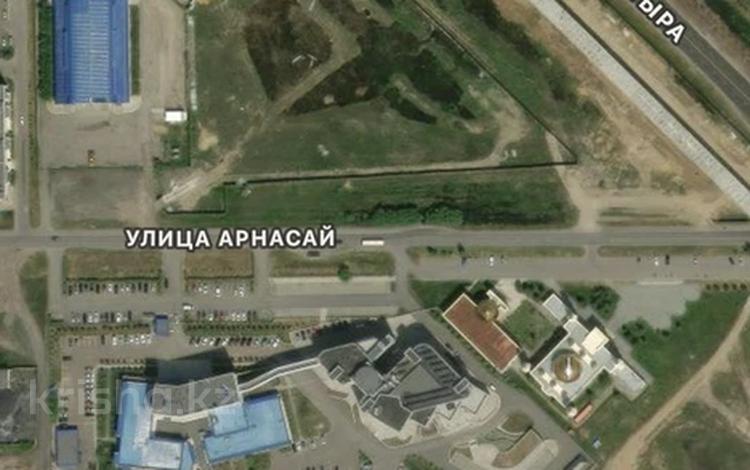 Участок · 1.2 га, Кабанбай батыра — Аэропорт за 280 млн ₸ в Астане, Есильский р-н — фото 2