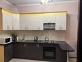 2-комнатная квартира · 88.3 м² · 8/20 этаж, Брусиловского 163 — Брусиловского- Шакарима за 350 000 ₸ в Алматы, Алмалинский р-н — фото 7