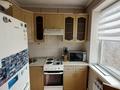3-бөлмелі пәтер · 56.8 м² · 5/5 қабат, Жамбыла 81, бағасы: 12.5 млн ₸ в Сарани