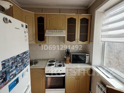 3-бөлмелі пәтер · 56.8 м² · 5/5 қабат, Жамбыла 81, бағасы: 12.5 млн ₸ в Сарани