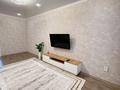 2-комнатная квартира · 44.8 м² · 5/5 этаж, Маяковского 121 за 19.5 млн ₸ в Костанае — фото 3