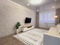 2-комнатная квартира · 44.8 м² · 5/5 этаж, Маяковского 121 за 19.5 млн ₸ в Костанае — фото 4