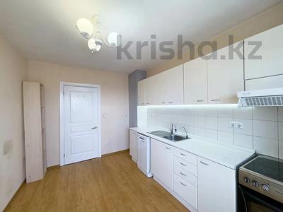 4-комнатная квартира · 103 м² · 22/25 этаж, Богенбай батыра за 33.5 млн 〒 в Астане, Сарыарка р-н