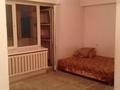 2-комнатная квартира · 52 м² · 1/5 этаж, Щепкина 1 — Щепкина Жандосова за 200 000 ₸ в Алматы, Ауэзовский р-н — фото 3