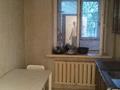 2-комнатная квартира · 52 м² · 1/5 этаж, Щепкина 1 — Щепкина Жандосова за 200 000 ₸ в Алматы, Ауэзовский р-н — фото 5