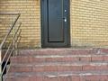 Жеке үй · 5 бөлме · 355.6 м² · 12 жүзд., Баумана, бағасы: 155 млн ₸ в Костанае — фото 5