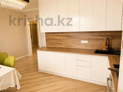 4-комнатная квартира · 126.2 м² · 7/9 этаж, Толстого 27 за 70 млн ₸ в Костанае