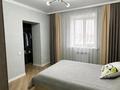 4-комнатная квартира · 126.2 м² · 7/9 этаж, Толстого 27 за 70 млн ₸ в Костанае — фото 8