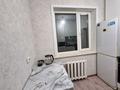 2-бөлмелі пәтер · 46.4 м² · 5/5 қабат, Физкультурная 15, бағасы: 17.5 млн ₸ в Семее — фото 5