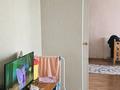 Отдельный дом • 3 комнаты • 80 м² • 6 сот., Ашимбаева — Менделеева за 15.5 млн 〒 в Таразе — фото 11