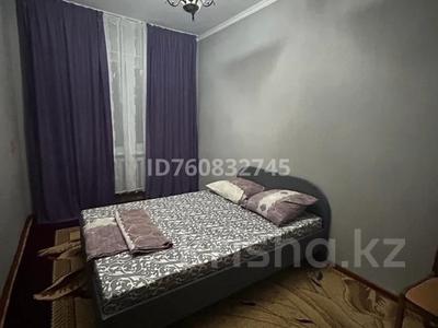 3-бөлмелі пәтер · 25 м² · 5/5 қабат, Койгельды 209 — Айтеки би Койгельды, бағасы: 10 000 〒 в Таразе