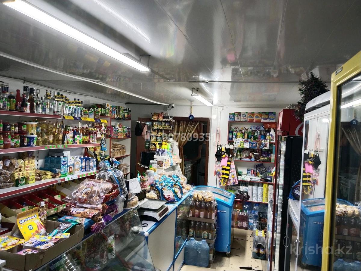 Магазины и бутики · 60 м²
