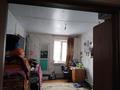 Магазины и бутики · 60 м² за 18 млн ₸ в Актобе, мкр Москва — фото 5