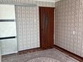 2-бөлмелі пәтер · 48 м² · 4/5 қабат, 18-шағынаудан 37, бағасы: 21 млн ₸ в Шымкенте, Аль-Фарабийский р-н — фото 6