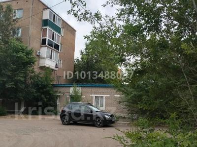 Жер телімі · 0.1136 га, Пшембаева 28А, бағасы: 135.4 млн ₸ в Экибастузе