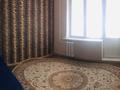 4-комнатная квартира, 105 м², 7/9 этаж, Молдагалиева 31 — Азаттык за 30 млн 〒 в Атырау — фото 4