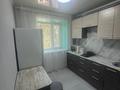 2-комнатная квартира · 49 м² · 3/5 этаж, Б. Момышулы 11 за 12 000 ₸ в Семее
