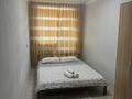 2-комнатная квартира · 49 м² · 3/5 этаж, Б. Момышулы 11 за 12 000 ₸ в Семее — фото 3