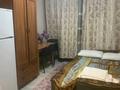 1-комнатная квартира · 20 м² · 2/5 этаж, Райымбек 206б за 10 000 ₸ в Алматы, Алмалинский р-н