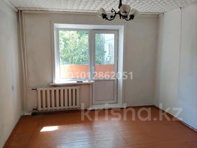 3-бөлмелі пәтер · 62.5 м² · 5/10 қабат, проспект Назарбаева 289, бағасы: 23 млн ₸ в Павлодаре