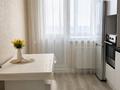 1-комнатная квартира · 48 м² · 17/22 этаж, Роза Багланова 6/3 — Барыс арена,Астана арена за 17 000 ₸ в Есильский р-н — фото 5