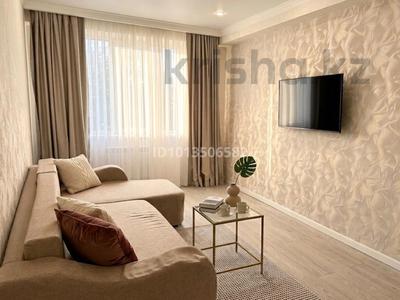 2-бөлмелі пәтер · 63 м² · 4/9 қабат, Казыбек би 125 — Досмухамедова, бағасы: 400 000 ₸ в Алматы, Алмалинский р-н