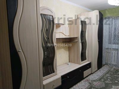 3-комнатная квартира · 58.6 м² · 3/4 этаж, мкр №1 48 — Сарыарка рынок за 36.3 млн 〒 в Алматы, Ауэзовский р-н