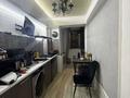 2-комнатная квартира · 48 м² · 1/4 этаж, Райымбека 172 А за 350 000 ₸ в Алматы, Алмалинский р-н — фото 12