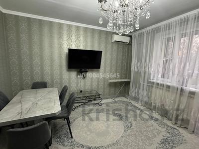 3-бөлмелі пәтер · 76 м² · 3/9 қабат, мкр Тастак-2 — Брусиловского-Райымбека, бағасы: 380 000 〒 в Алматы, Алмалинский р-н