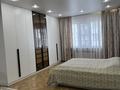 3-комнатная квартира · 130 м² · 9/12 этаж, мкр Шугыла, Жуалы 4 — Толеби Сабденова за 86 млн ₸ в Алматы, Наурызбайский р-н — фото 6