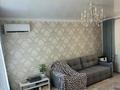 4-бөлмелі пәтер · 74.6 м² · 9/9 қабат, Момышулы 19, бағасы: 22 млн ₸ в Атырау — фото 4