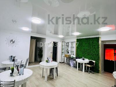 Продажа коммерческой недвижимости в Улытау обл.: Свободное назначение · 88 м² за 35 млн 〒 Свободное назначение · 88 м² за 35 млн 〒 в Сатпаев