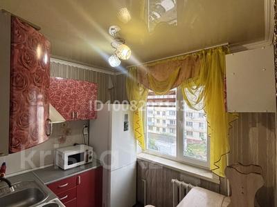 3-бөлмелі пәтер · 62 м² · 4/5 қабат, Ауэзова 28 — Максимол,Болашак, бағасы: 190 000 ₸ в Экибастузе