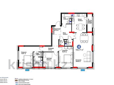 4-комнатная квартира · 133 м² · 13/16 этаж, Турар Рыскулов 9 — ГОРЯЧЕЕ ПРЕДЛОЖЕНИЕ за 96.8 млн 〒 в Астане, Есильский р-н