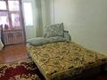 2-комнатная квартира · 45 м² · 2/5 этаж, Мусрепова — Кафе Инь Янь за 120 000 ₸ в 