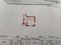 1-бөлмелі пәтер · 36.3 м² · 6/9 қабат, Карасай батыр 22А, бағасы: 17.5 млн ₸ в Астане — фото 11
